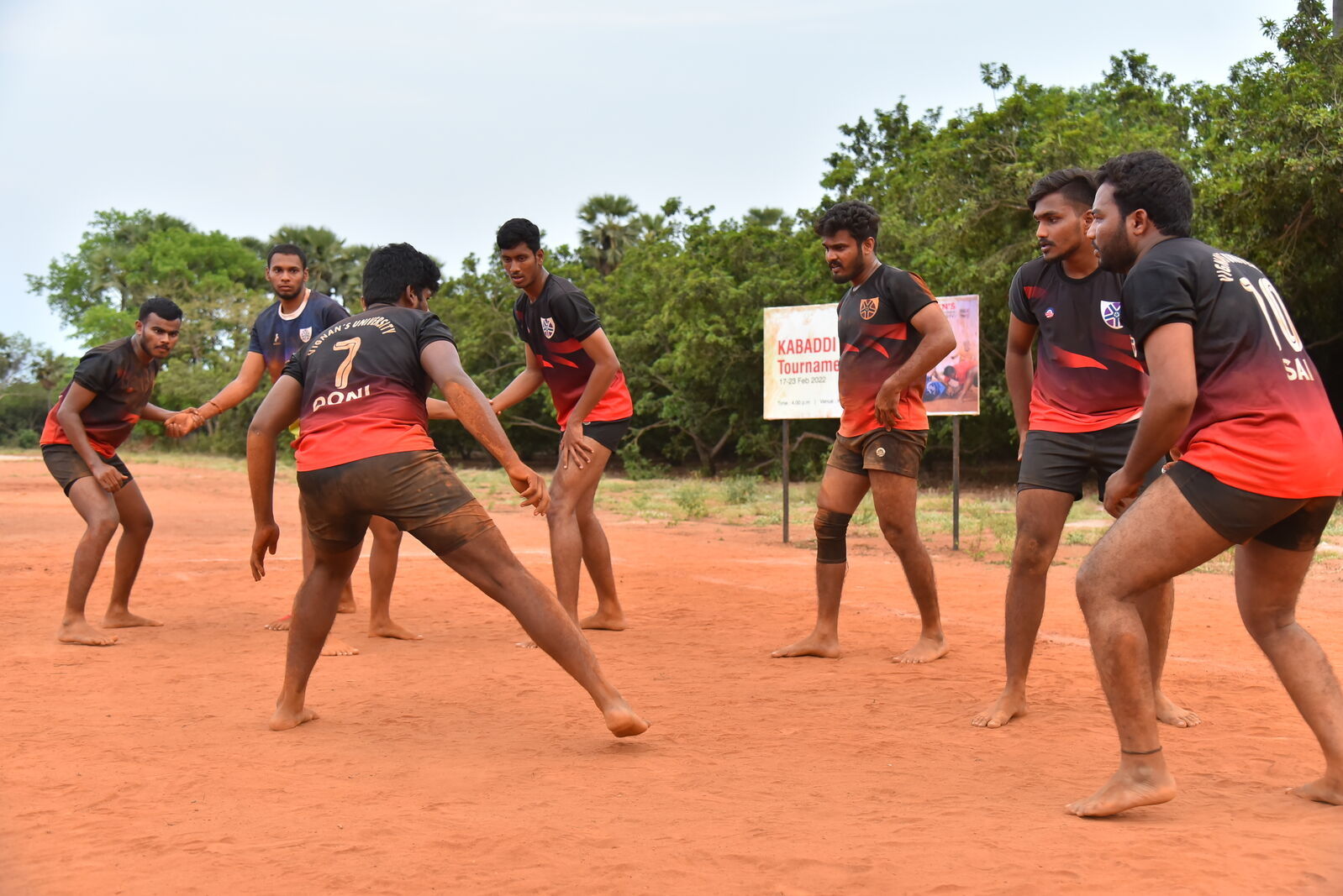 Sports Amenities image 1